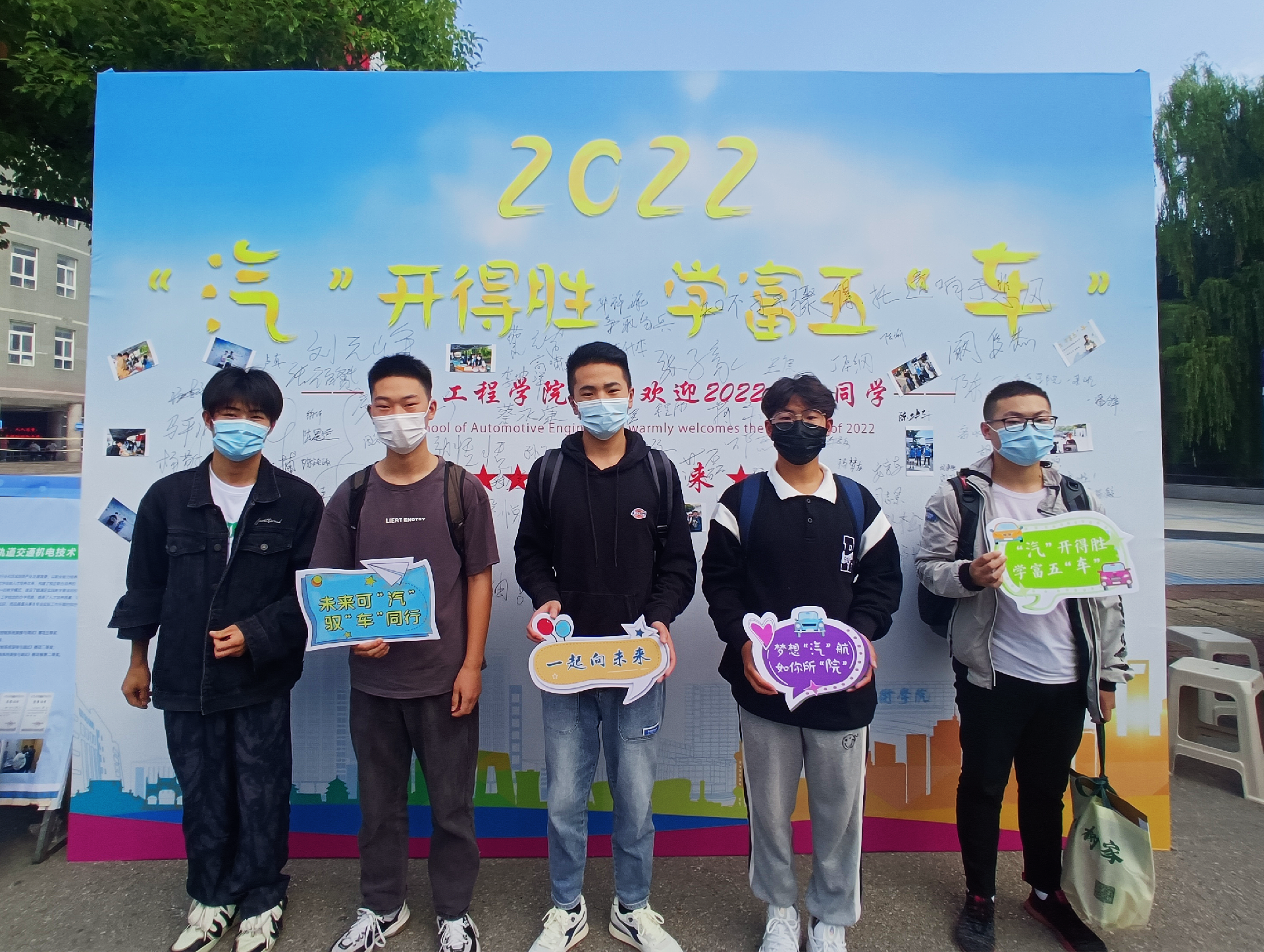74DBB0CAC30A0F4FAC7258C73881CD1B.png